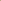 Driftstone Texture Wool Rug